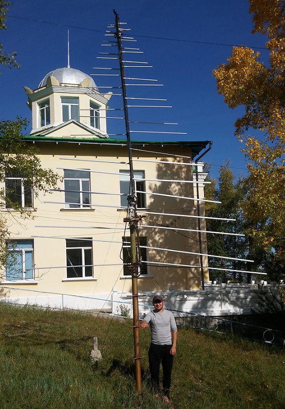 Antenna Mongolia